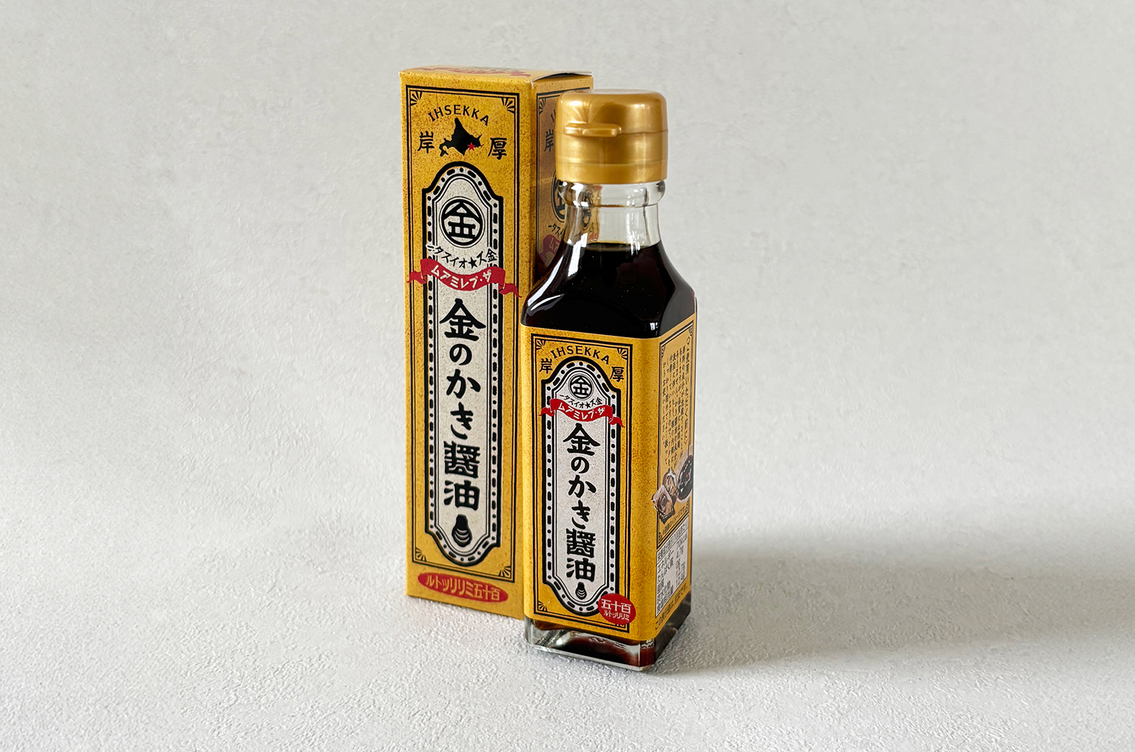 <span>PACKAGE</span><br>厚岸味覚ターミナルコンキリエ<br> 金のかき醤油