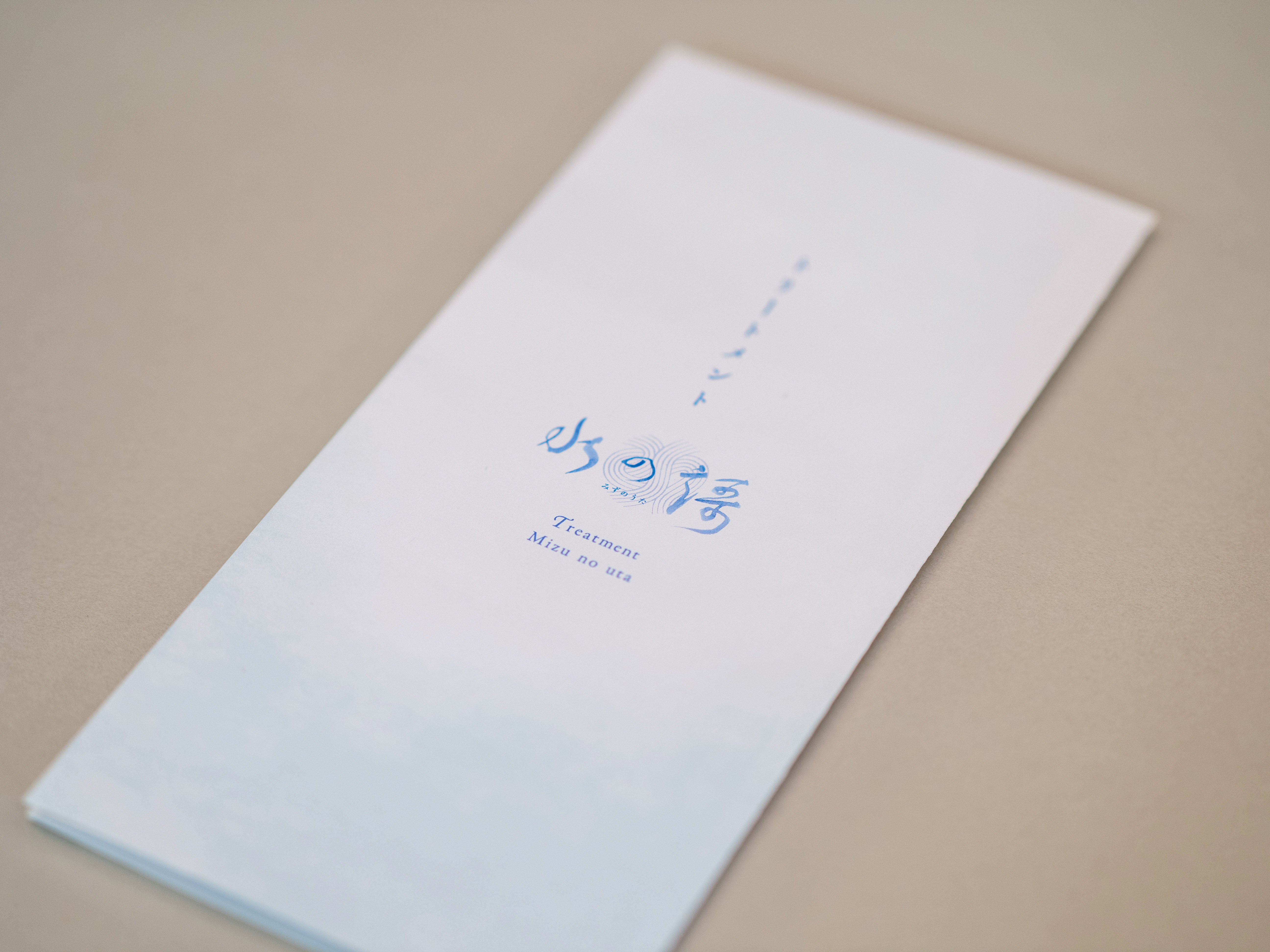 <span>Pamphlet</span><br>鶴雅グループ<br>しこつ湖 鶴雅リゾートスパ 水の謌