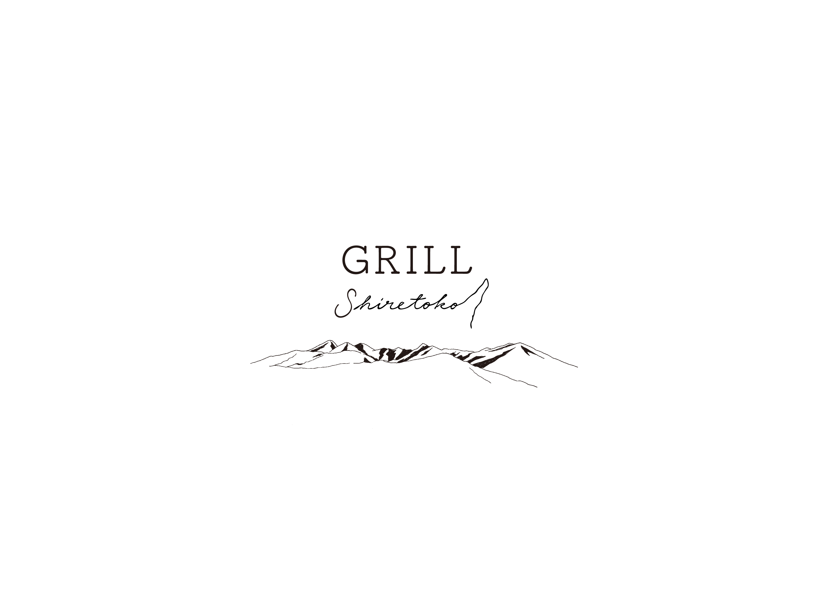 <span>logo</span><br>知床北こぶしグループ<br>Grill Shiretoko